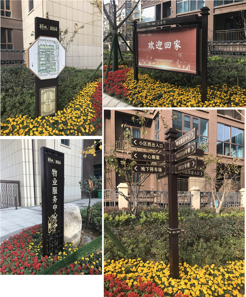临潭标识制作常用的主材有哪几类